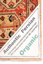Load image into Gallery viewer, Persian Heriz 252x183cm