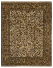 Load image into Gallery viewer, Agra Royal 307x246cm