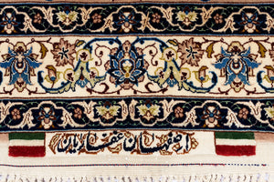 Persian Isfahan Old 478x303cm