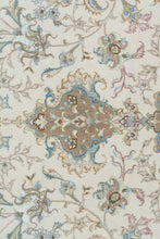 Load image into Gallery viewer, Persian Tabriz 251x251cm - 60 Raj