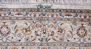 Persian Kashan Silk 194x134cm