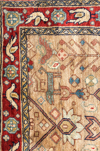 Persian Sultanabad 693x213cm