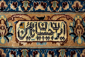 Persian Nain 9La 479x308cm