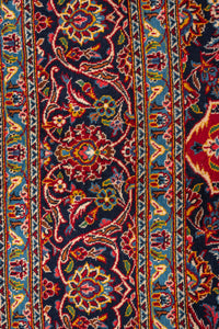 Kashan 360x257cm