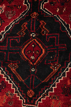 Load image into Gallery viewer, Qashqai 250x172cm
