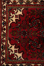 Load image into Gallery viewer, Hossein Abad Runner 570x88cm
