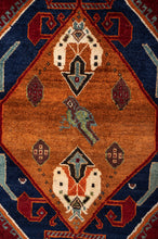 Load image into Gallery viewer, Qashqai 250x157cm