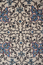Load image into Gallery viewer, Nain 6La 494x484cm
