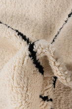 Load image into Gallery viewer, Moroccan Berber Beni Ourain 288x203cm