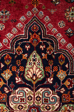 Load image into Gallery viewer, Qashqai 252x170cm