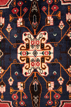 Load image into Gallery viewer, Qashqai 293x203cm
