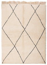 Load image into Gallery viewer, Moroccan Berber Beni Ourain 235x192cm