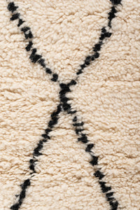 Moroccan Berber Beni Ourain 253x213cm