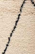 Load image into Gallery viewer, Moroccan Berber Beni Ourain 253x213cm