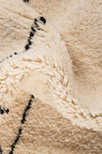 Load image into Gallery viewer, Moroccan Berber Beni Ourain 253x213cm