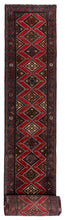 Load image into Gallery viewer, Chenar Runner 593x80cm