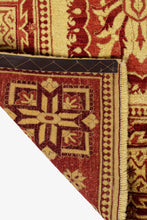 Load image into Gallery viewer, HAZEL Loribaft 289x163cm