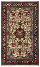 Load image into Gallery viewer, Bidjar 248x150cm