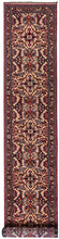 Load image into Gallery viewer, Roudbar Runner 490x73cm