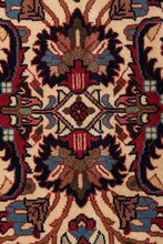 Load image into Gallery viewer, Roudbar Runner 582x68cm