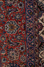 Load image into Gallery viewer, Mashad Astan Ghods 579x393cm
