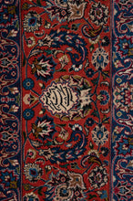 Load image into Gallery viewer, Mashad Astan Ghods 579x393cm