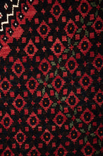 Load image into Gallery viewer, Qashqai 278x202cm