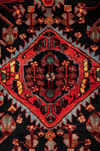 Load image into Gallery viewer, Nahavand 234x150cm