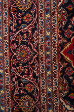 Load image into Gallery viewer, Kashan 345x245cm