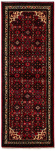 Load image into Gallery viewer, Hossein Abad Runner 190x70cm