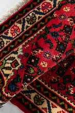 Load image into Gallery viewer, Hossein Abad Runner 200x75cm