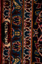 Load image into Gallery viewer, Kashan 358x250cm