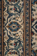 Load image into Gallery viewer, Kashan 307x193cm