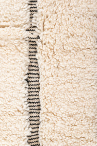 Moroccan Berber Beni Ourain 207x155cm