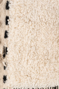 Moroccan Berber Beni Ourain 207x155cm