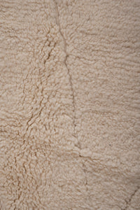 Moroccan Berber Beni Ourain 250x153cm