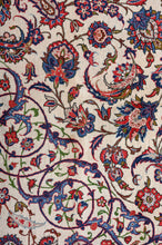 Load image into Gallery viewer, Vintage Isfahan 467x343cm