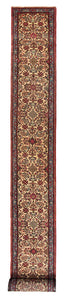 Persian Roudbar 913x82cm