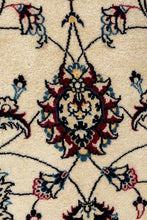 Load image into Gallery viewer, Persian Mashad 260x197cm