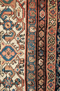 Antique Persian Malayer 445x400cm