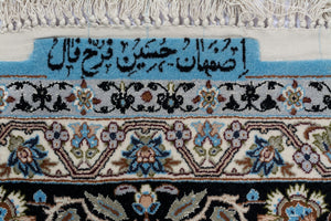 Persian Isfahan 231x130cm