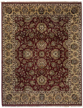 Load image into Gallery viewer, Agra Royal 306x243cm