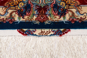 Persian Tabriz 207x150cm