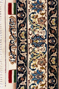 Persian Isfahan Old 478x303cm