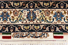 Load image into Gallery viewer, Persian Isfahan Old 478x303cm