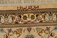 Load image into Gallery viewer, Persian Qum Silk 307x197cm