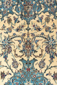 Persian Nain 705x442cm