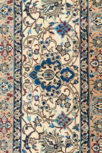 Load image into Gallery viewer, Persian Nain 705x442cm