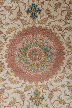 Load image into Gallery viewer, Persian Qum Silk 148x98cm