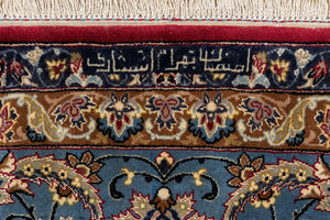 Persian Isfahan 376x256cm